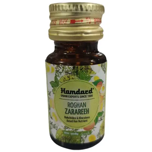 Hamdard Roghan Zarareeh